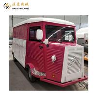 New Style Retro Style Food Truck Catering Foodtruck