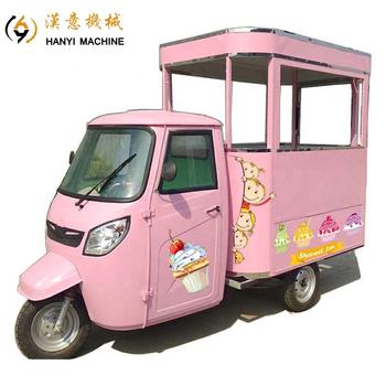 Pink Ice Cream Piaggio Ape Amazing Food Trucks